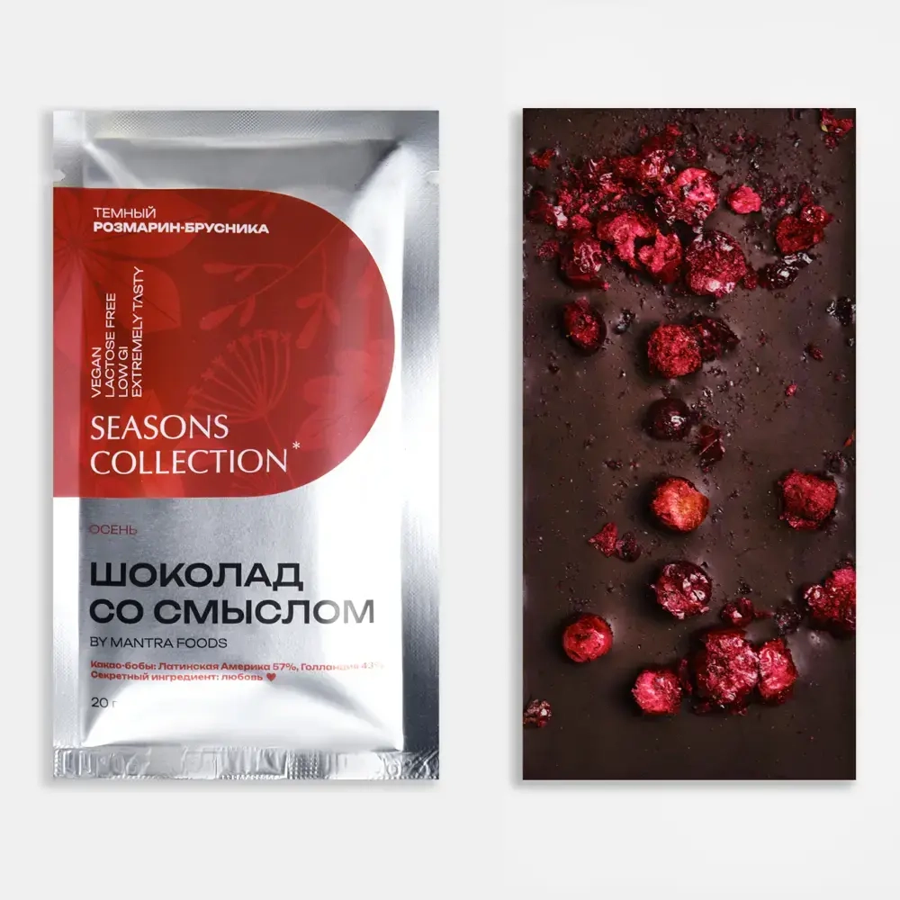 Темный шоколад брусника - розмарин Mantra Foods, 20 г