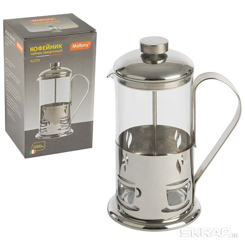 Чайник/кофейник (кофе-пресс) Mallony ALITO 1000мл