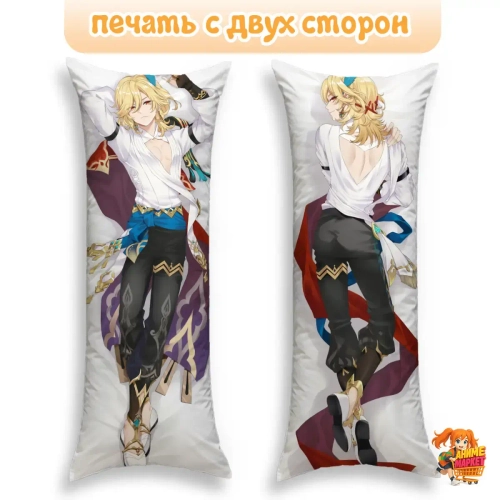 Дакимакура Геншин Импакт (Genshin Impact) Кавех