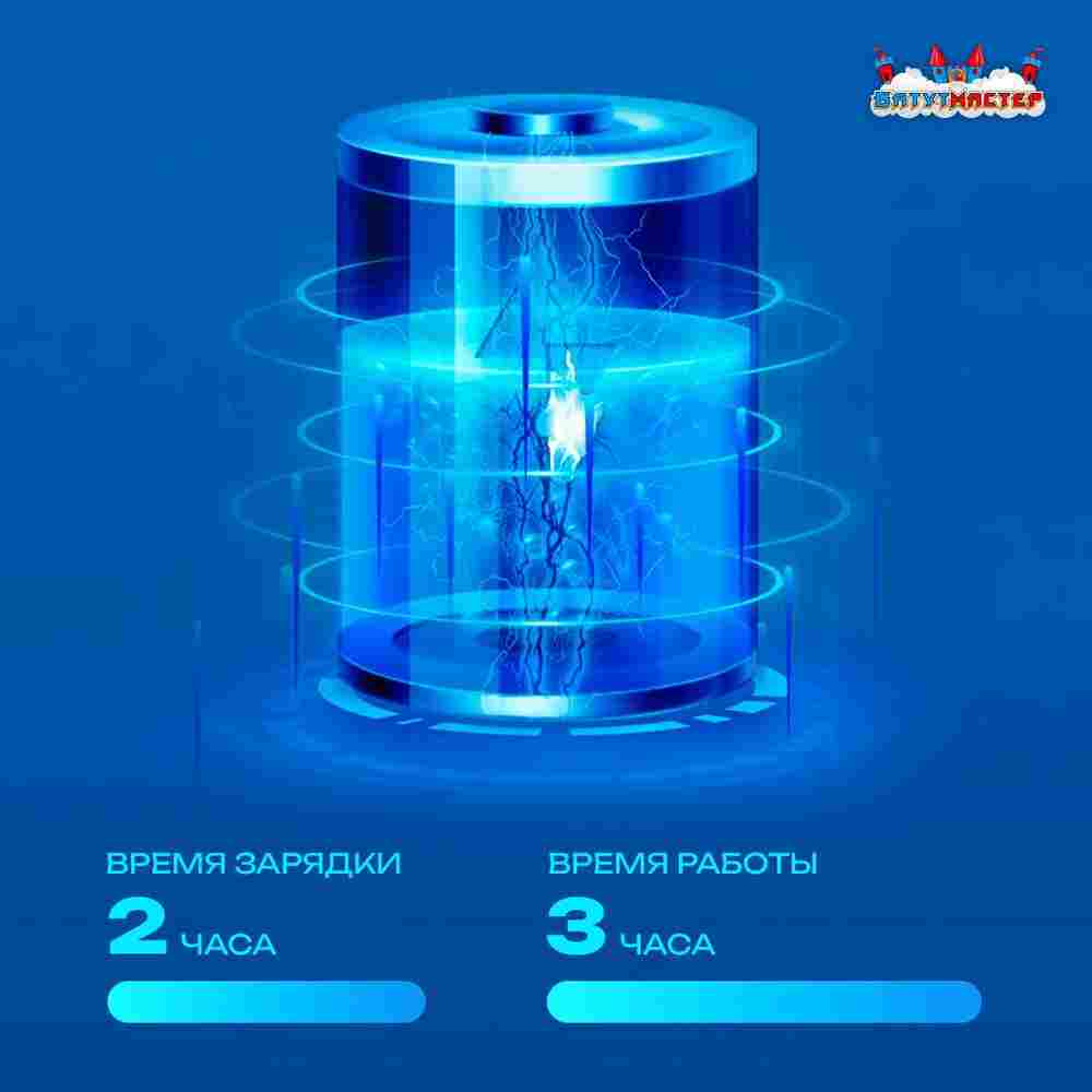 Умный робот-пылесос «Shark» для очистки дна и стен бассейна до 200 м²