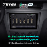 Teyes SPRO Plus 9" для Skoda Rapid 2012-2020