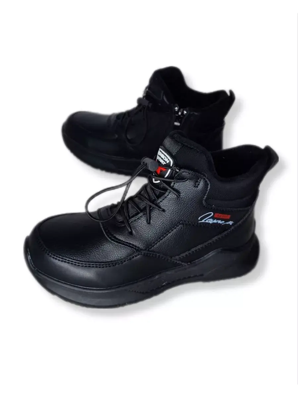 Ботинки демисезонные для мальчика.