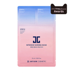 Jayjun intensive shining mask  -  Трехступенчатая тканевая маска для лица