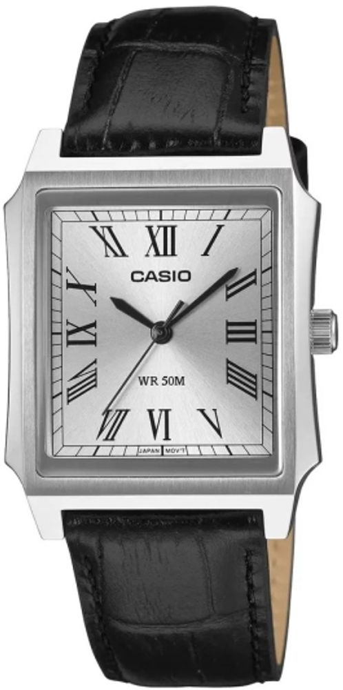 Наручные часы Casio MTP-B190L-7B