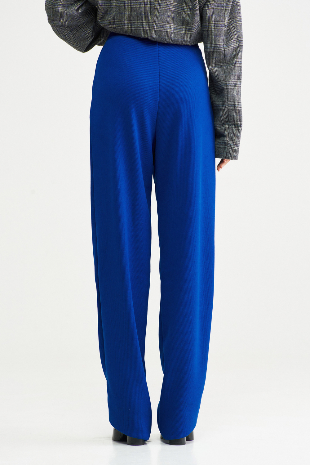 Брюки зауженные «Magnetic»