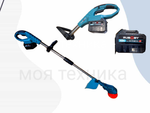 Триммер аккамуляторный ZUBOBY 48V