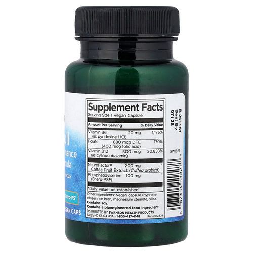 Swanson, Mind-Full, для улучшения когнитивных функций, улучшенная формула, 30 растительных капсул