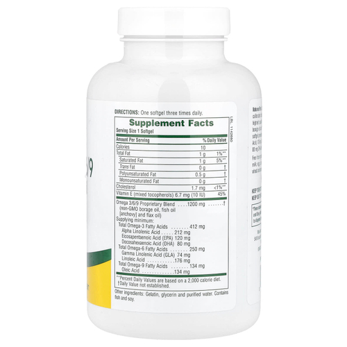 NaturesPlus, Ультра омега 3/6/9, 120 капсул