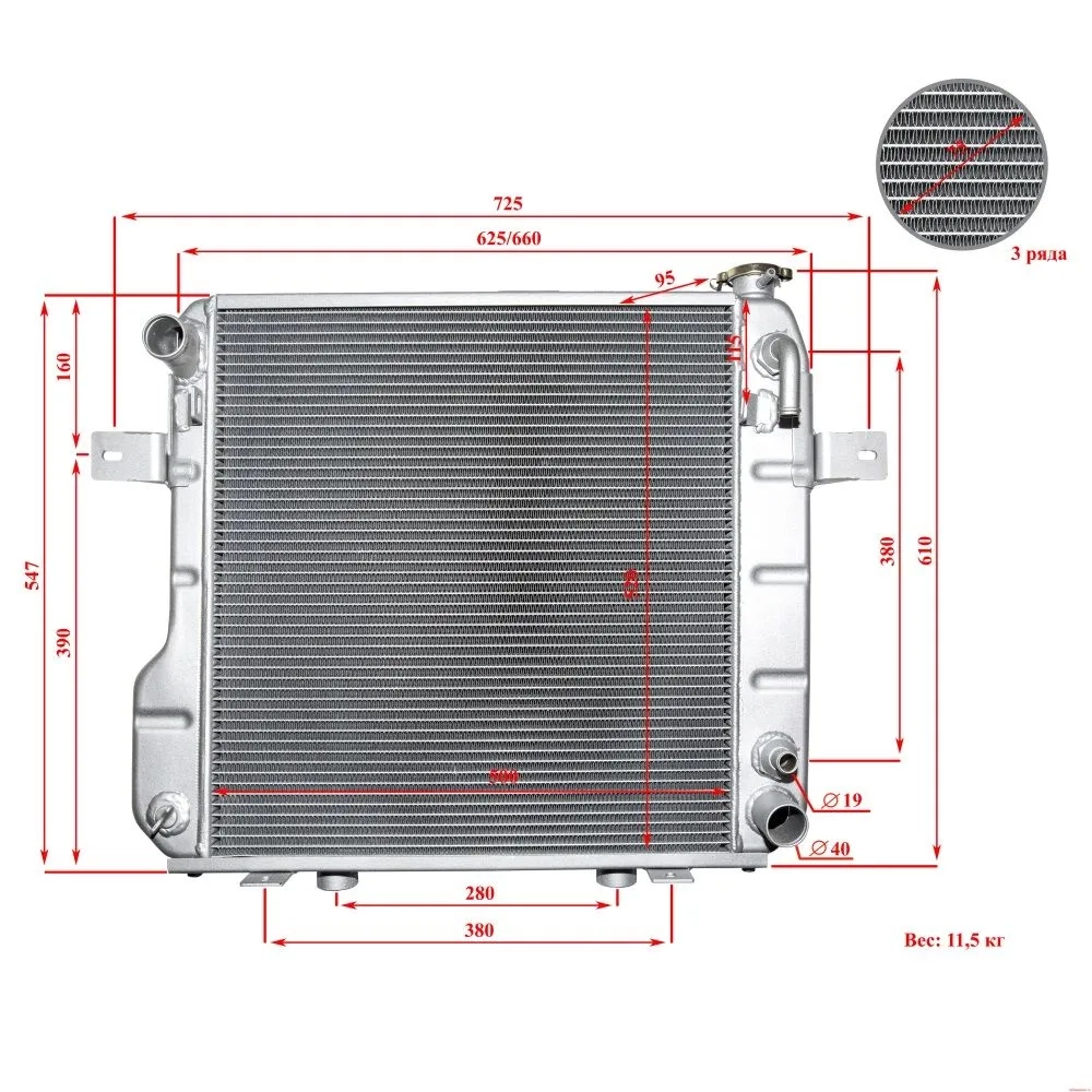 Радиатор водяной HangСha CPCD40-50XRX (TD42)/CPYD 2014- R456331000000