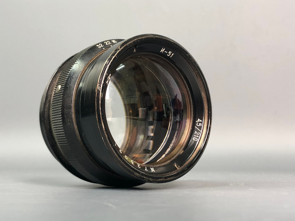 И-51 4.5/210mm