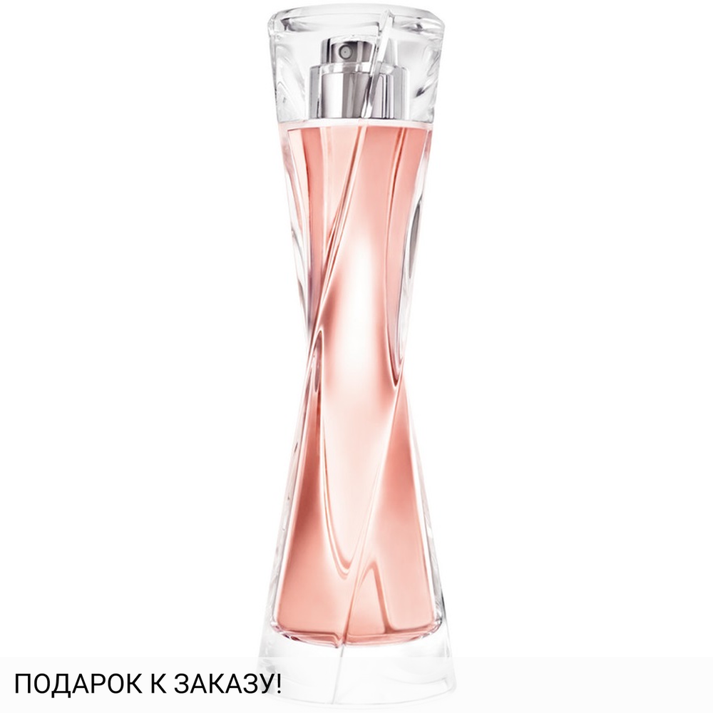 Lancome Hypnose Senses