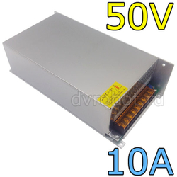 Блок питания 50В/10А