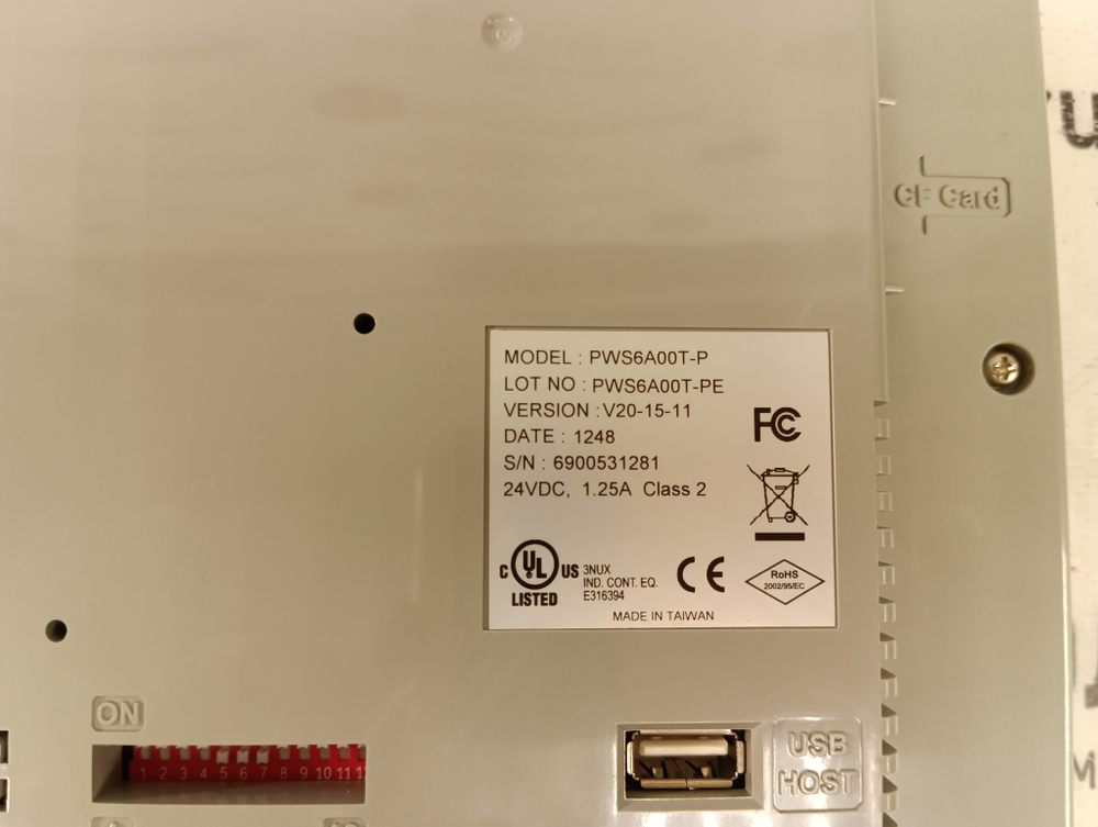 Beijer Electronics PWS6A00T-P с хранения