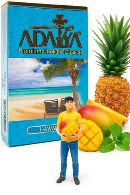 Adalya - Hawaii #0550 (500g)