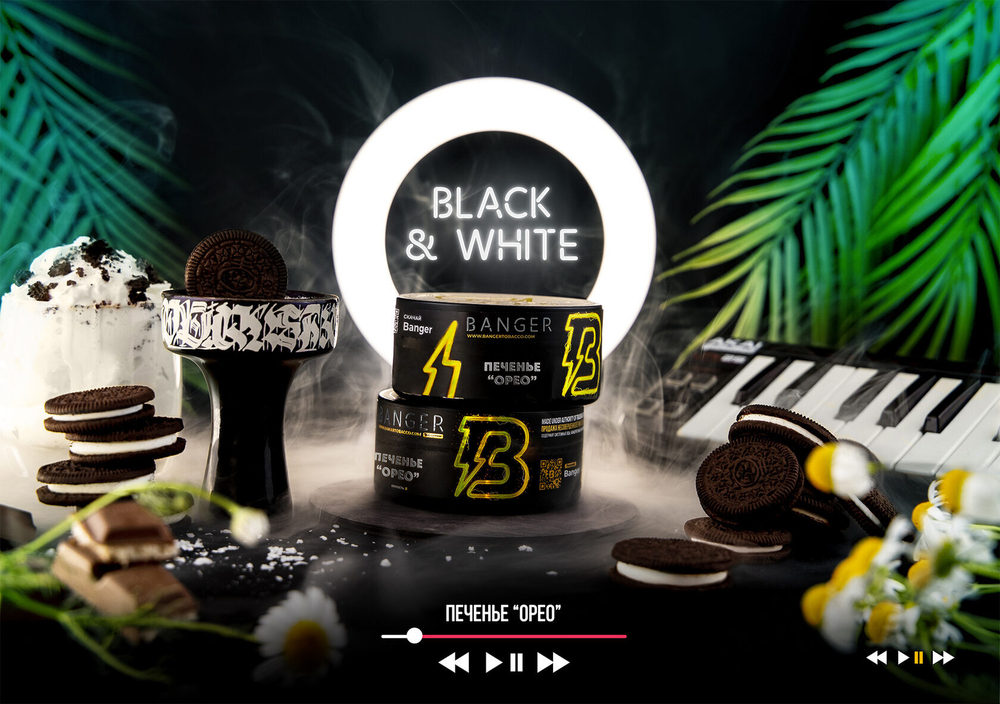 Banger - Black and White (100g)