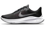 Кроссовки Nike Zoom Winflo 8