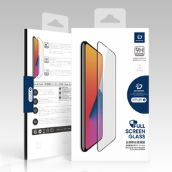 Защитное стекло из закаленного стекла для Xiaomi 15 Ultra, от Dux Ducis серия CURVED-65 Full Screen Glass