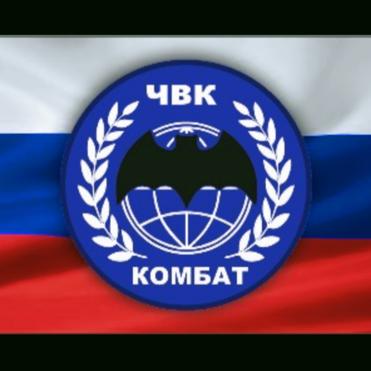 Защитите свои интересы с Комбат – профессионалы на страже