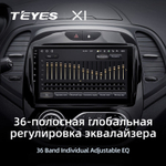 Teyes X1 9" для Renault Kaptur 2016-2019