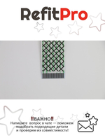 Шлейф платы USB для ноутбука Lenovo ideapad 300-17ISK/B71-80 (5C10K61876), оригинал