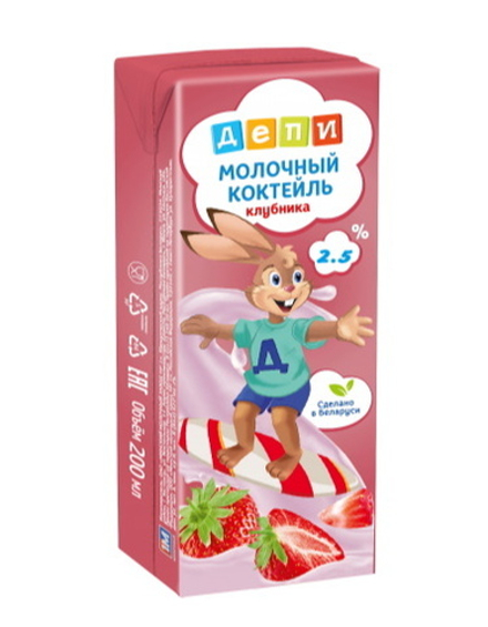 Коктейль молочный "Депи" 2,5% 200г. Клубника Минск