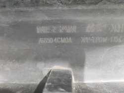 Накладка порога правого Nissan X-Trail 3 (T32) 13-23 Б/У Оригинал 768504CM0A