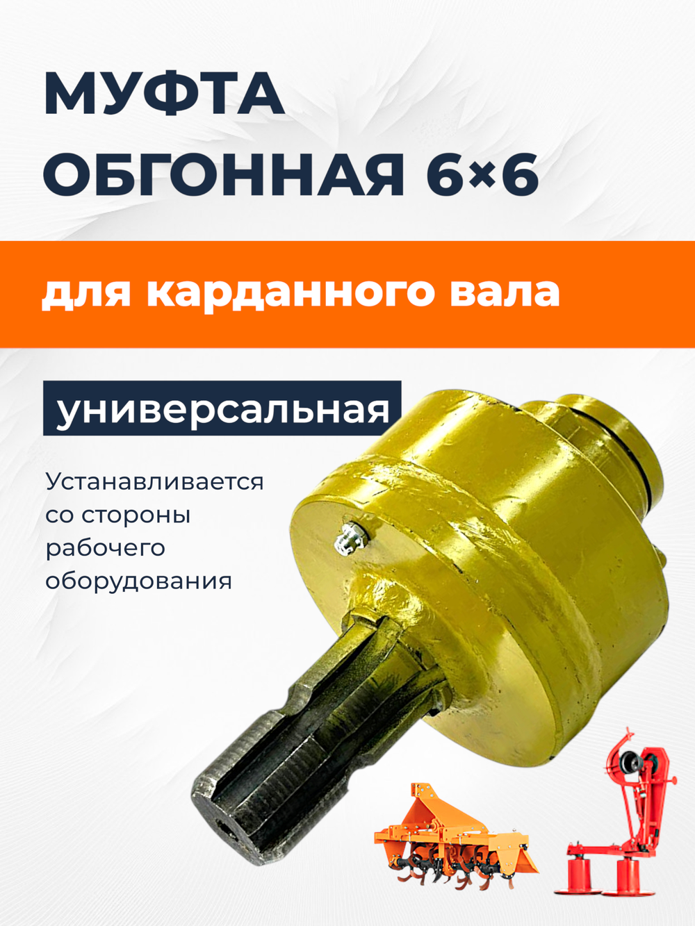 ПТ7355 (3)