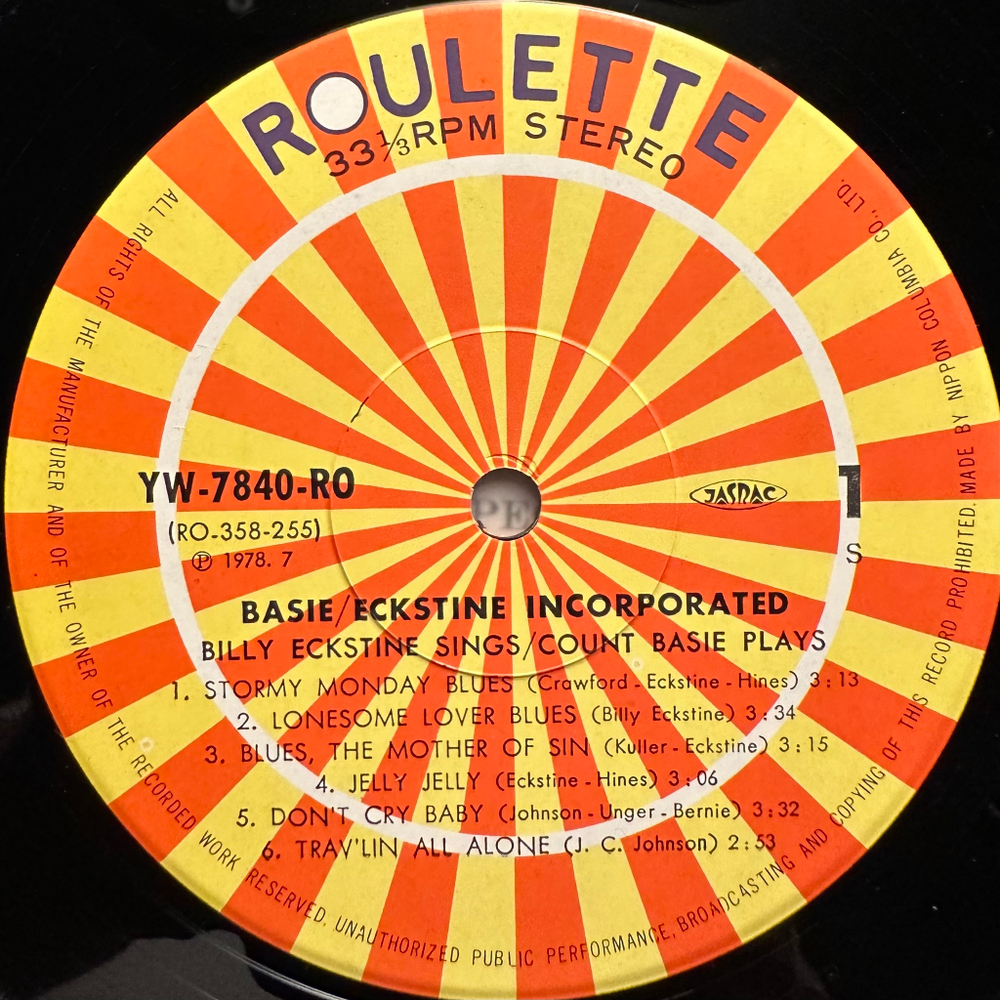 Count Basie and Billy Eckstine (Япония 1978г.)