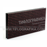 Светодиодный модуль DIP 160х320 мм, красный Р10