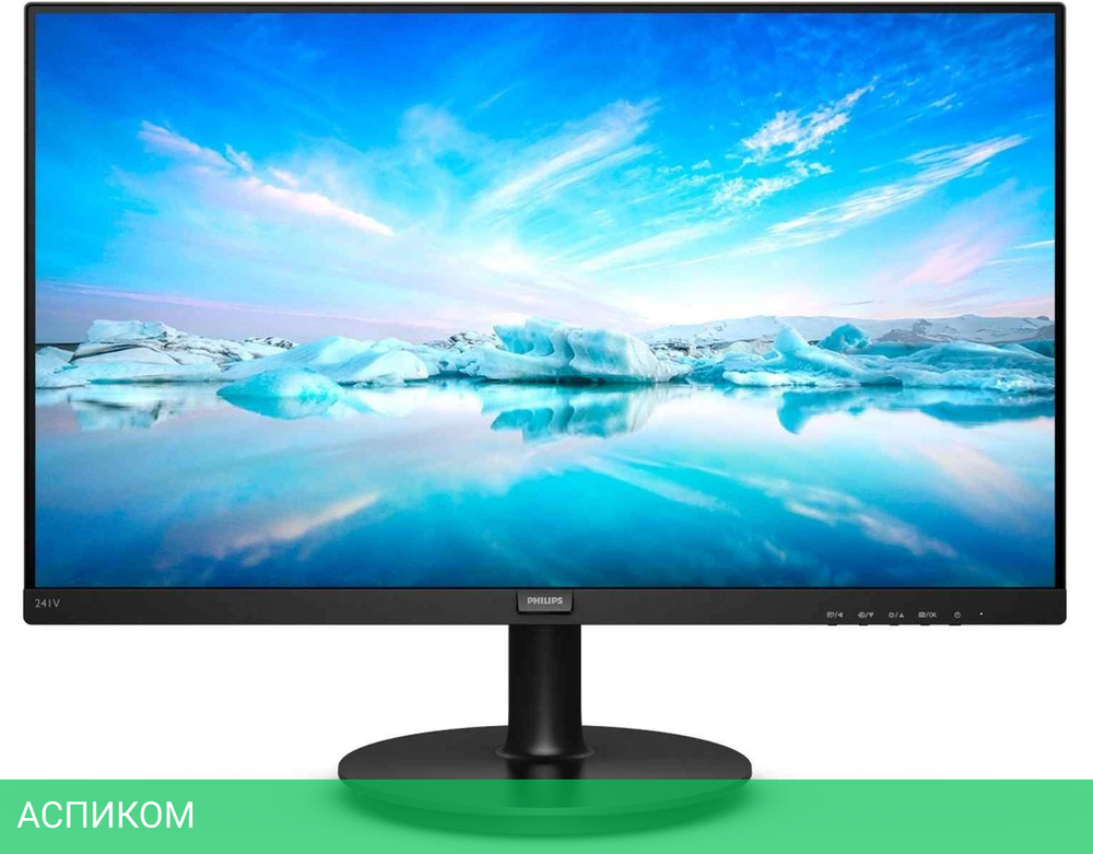 Монитор Philips 27" 271V8L