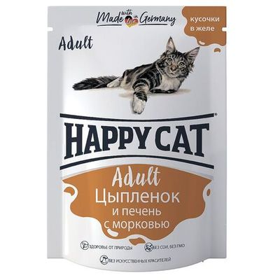 Влажный корм Happy Cat для кошек Кусочки в желе с цыпленком, печенью и морковью, Пауч 85 г