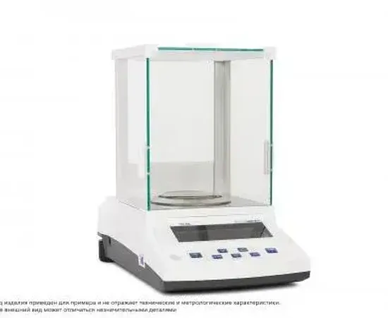 Аналитические весы Госметр ВЛК-124С-И