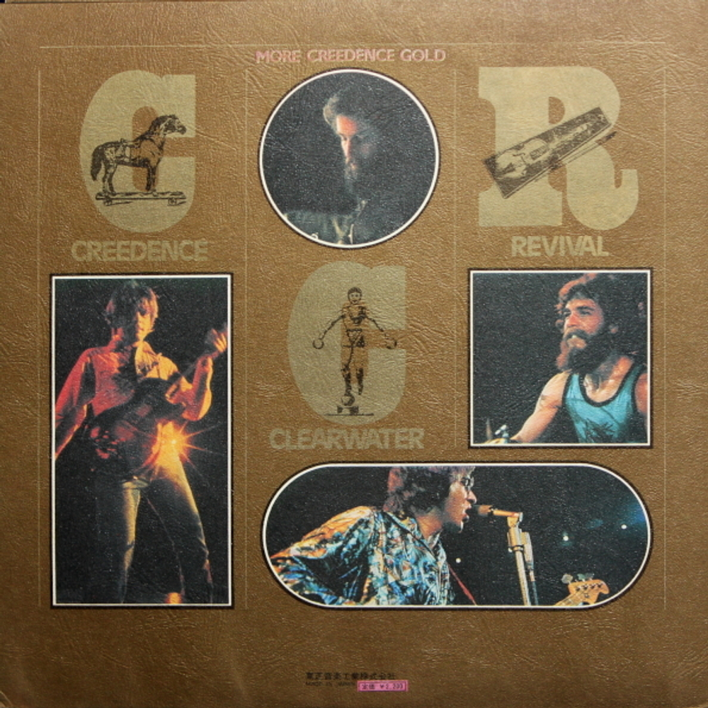 Creedence Clearwater Revival / More Creedence Gold (LP)
