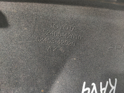 Накладка заднего бампера Toyota RAV4 IV (XA40) 15-19 Б/У Оригинал 5240542010