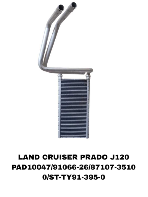 РАДИАТОР ПЕЧКИ LAND CRUISER PRADOJ120 /4Runner 215/FJ Cruiser