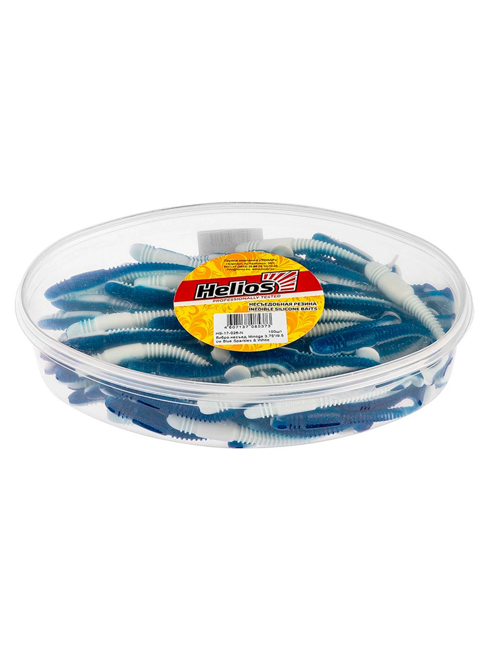 Виброхвост Helios Minoga 3,75"/9.5 см Golden Lime 5шт. (HS-17-048)