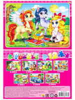 Пазл-рамка 12 эл. 15х21см Сказочные пони (П-3177)