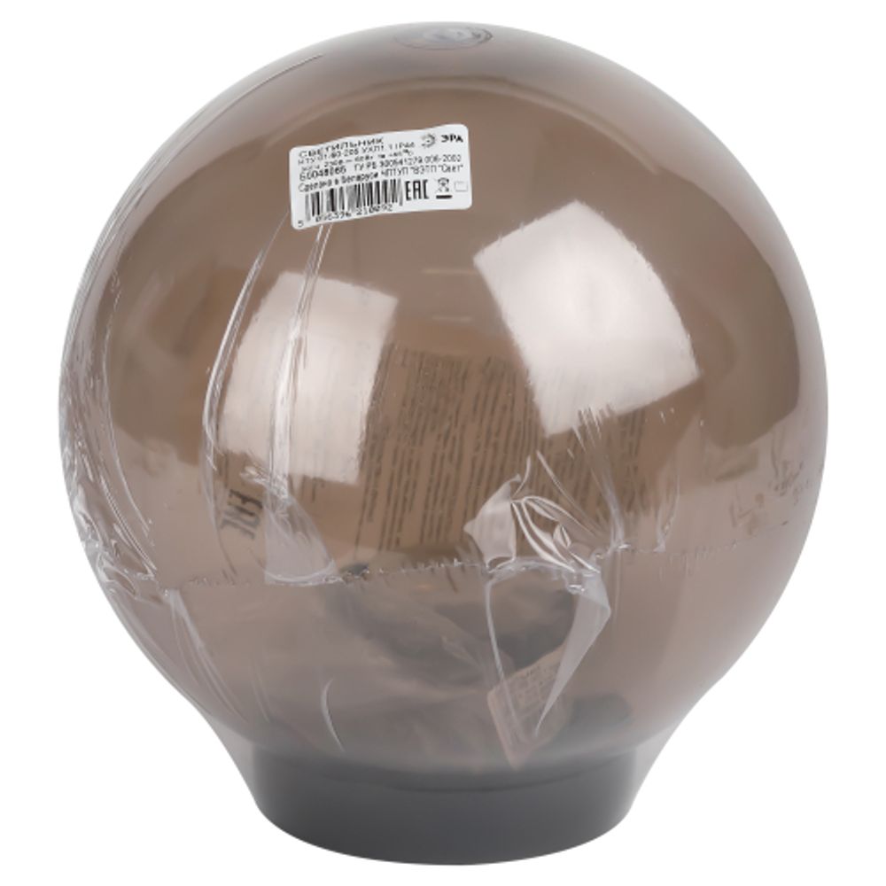 Садово-парковый светильник ЭРА НТУ 01-60-205 шар дымчатый на опору / кронштейн IP44 Е27 max60Вт d200mm