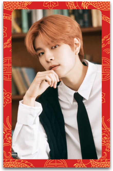 Карта / STRAY KIDS #0905