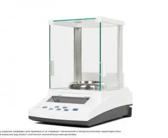 Полумикровесы серии ВЛК-50М-И