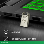 USB Flash-накопитель Digma DRIVE2 128GB USB 2.0 серебристый (DGFUM128A20SR)