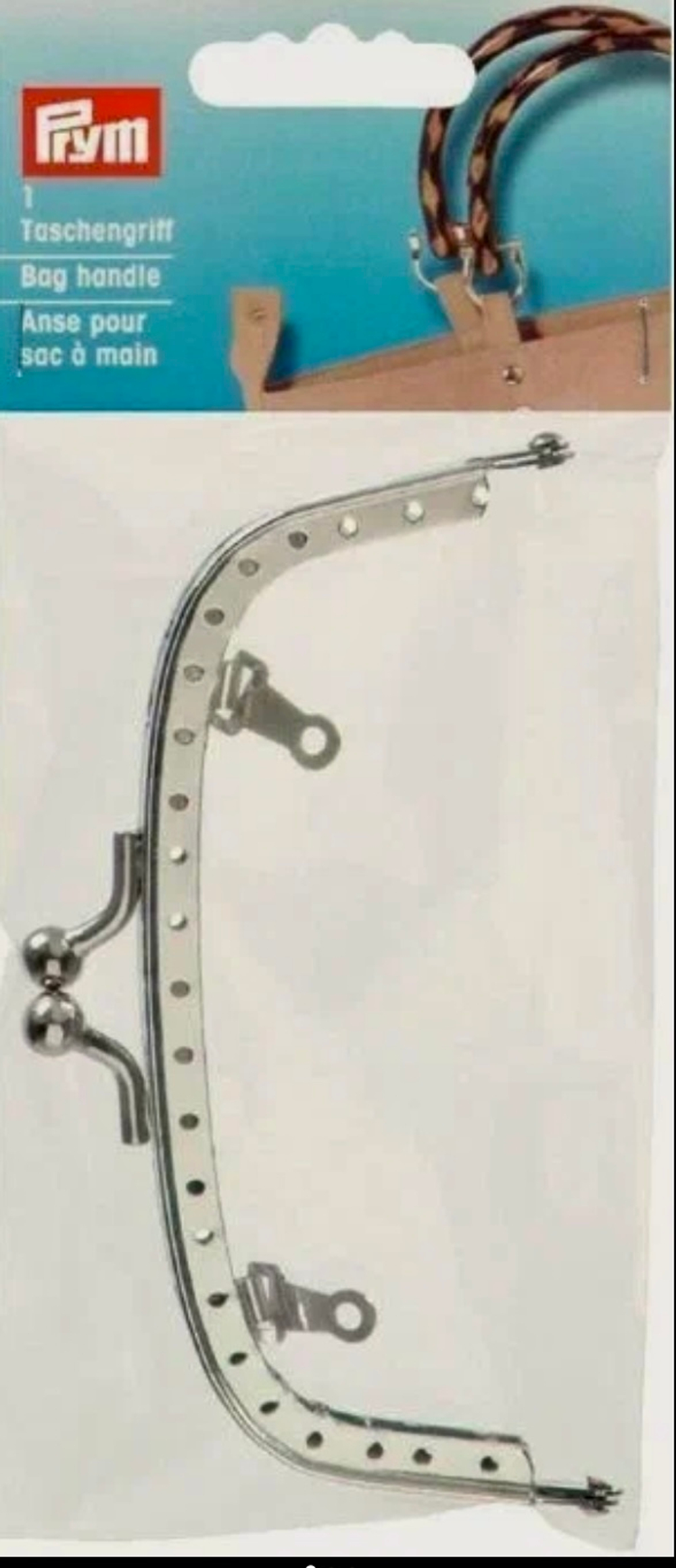 Замок для сумки (Фермуар) Prym 615158