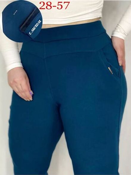 Брюки 2574984 Fabrika