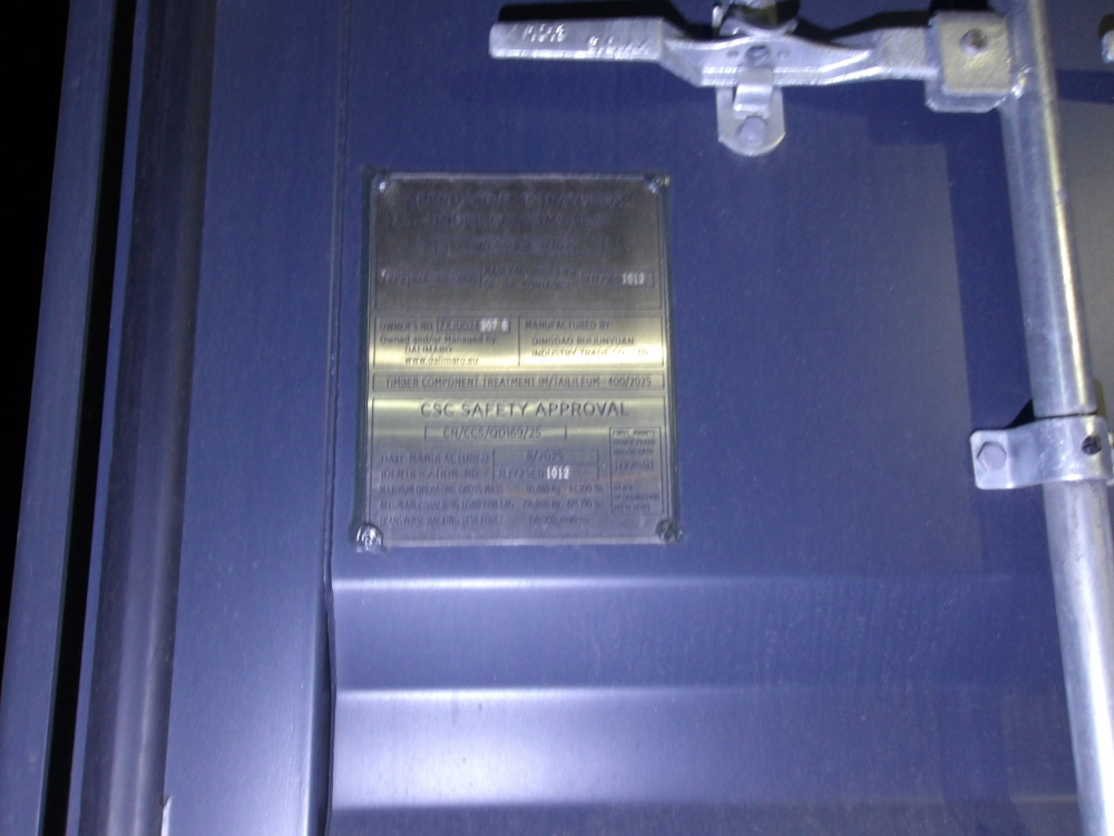 Контейнер 20 футов № ZXJU0242078