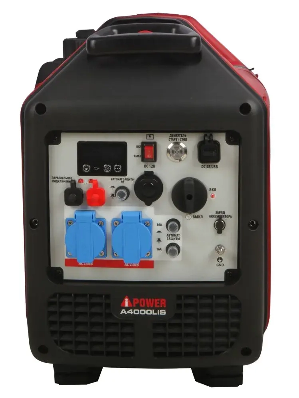 Генератор бензиновый инверторный A-iPower A4000LIS (электростартер; 4кВт; 230В однофазный)