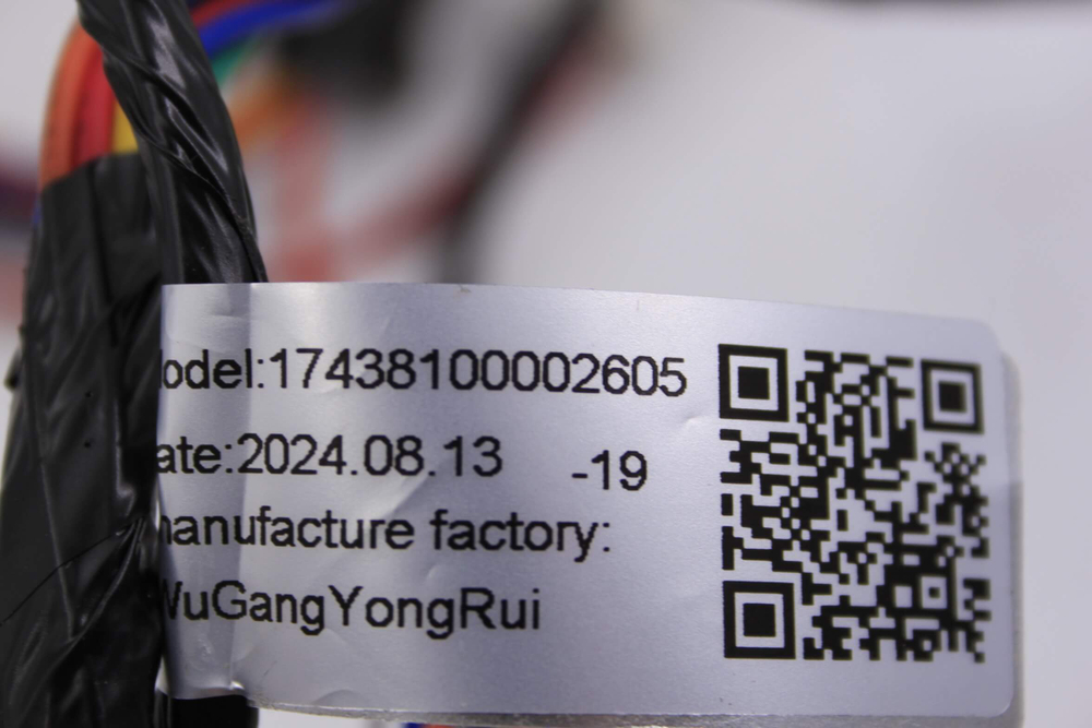 Проводка 17438100002605 стиральной машины Midea MF 200W80WBS