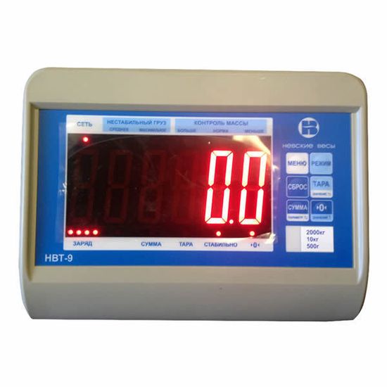 Весы платформенные ВСП4-10000.2 А9 1500*1500