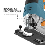 Лобзик аккумуляторный BORT BPS-21Li-0 (без АКБ и ЗУ)