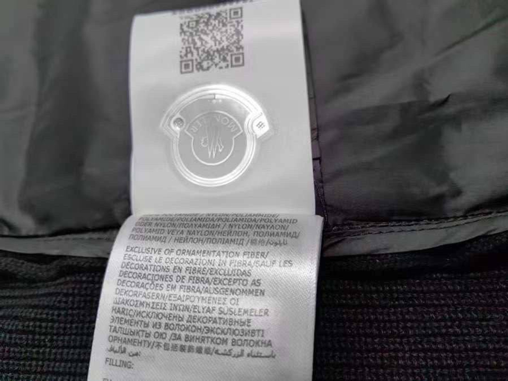 Куртка Moncler