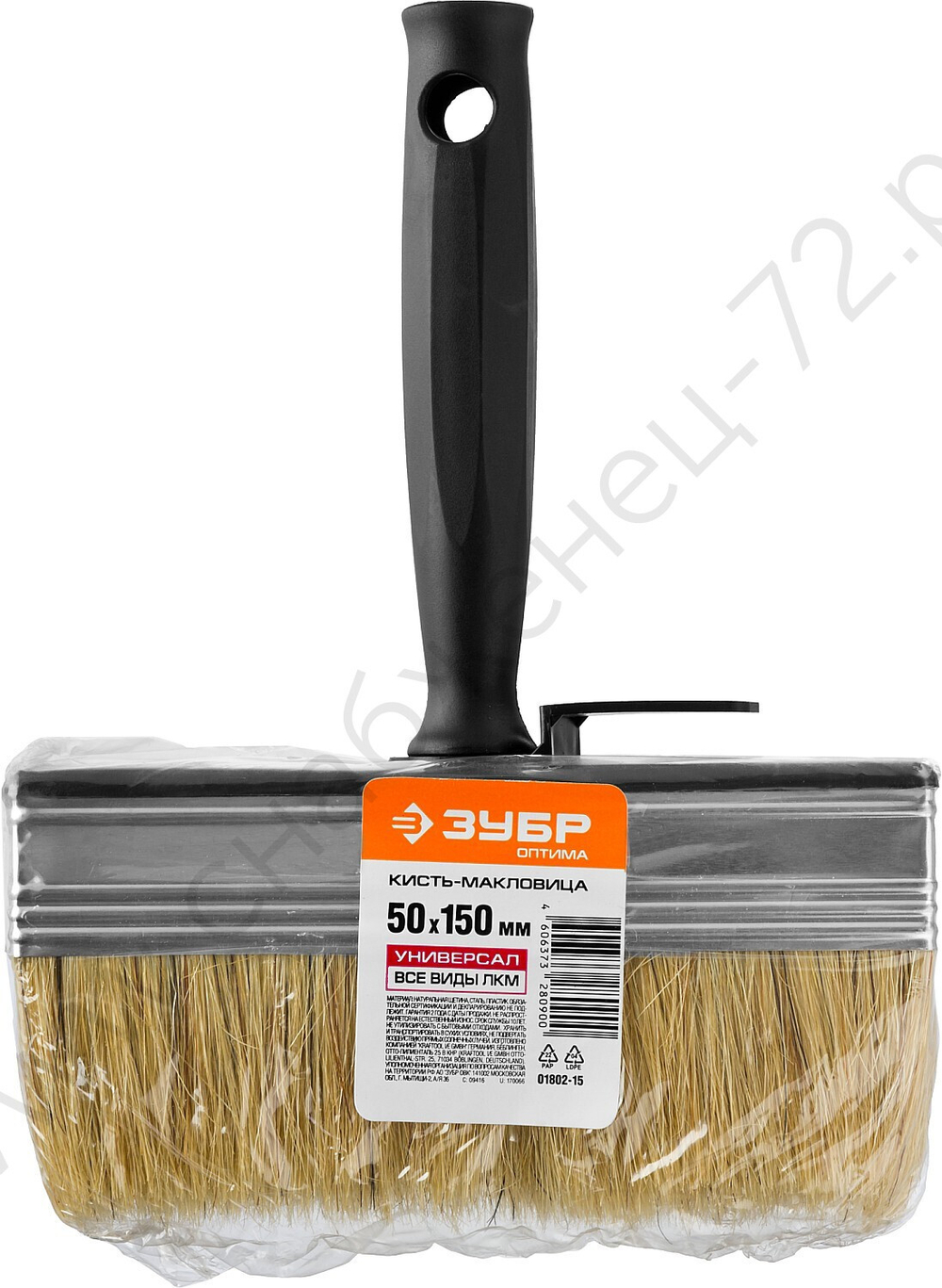 ЗУБР 5 х 15 см, светлая натуральная щетина, пластмассовый корпус, Макловица, ОПТИМА (01802-15)